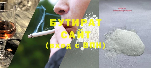 мдпв Бронницы