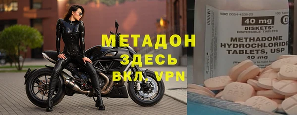 mix Бородино
