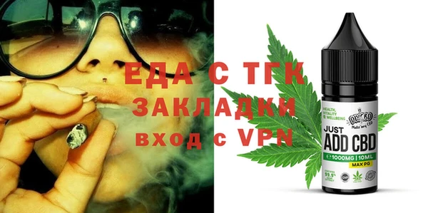 мдпв Бронницы