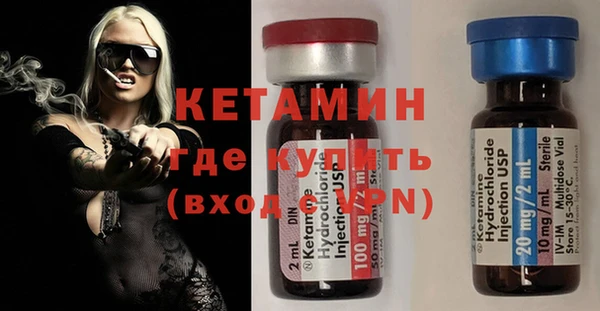 наркотики Бугульма