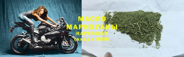 мдпв Бронницы