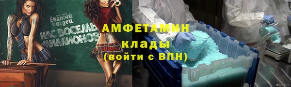 mix Бородино
