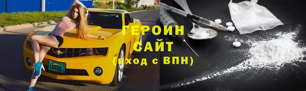 мдпв Бронницы