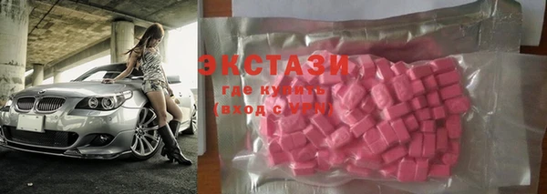 mix Бородино