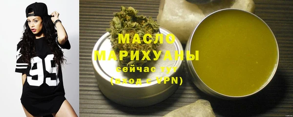 mix Бородино