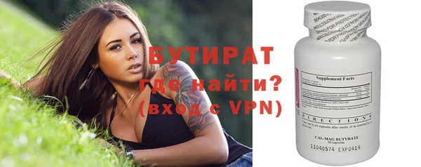 мдпв Бронницы
