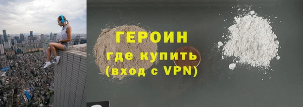 mix Бородино