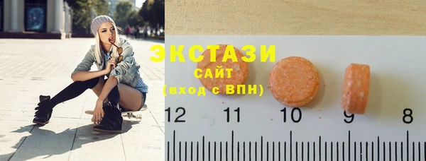 наркотики Бугульма
