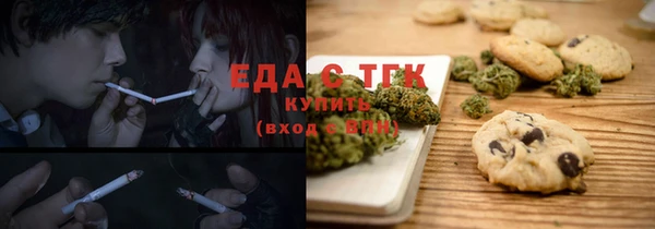 mix Бородино