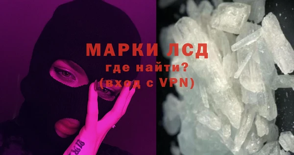 mix Бородино