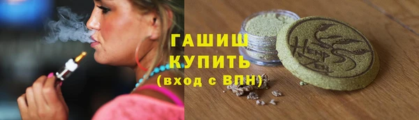 мдпв Бронницы