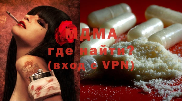 mix Бородино