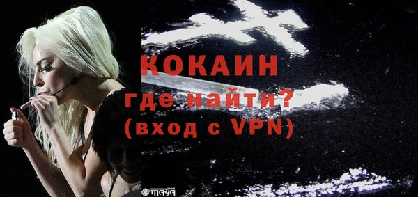мдпв Бронницы