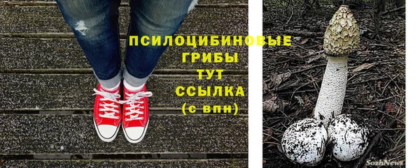 наркотики Бугульма