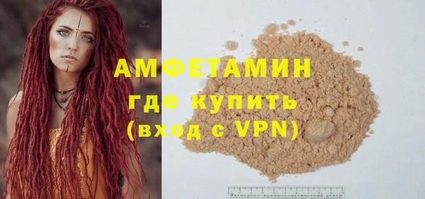 mix Бородино