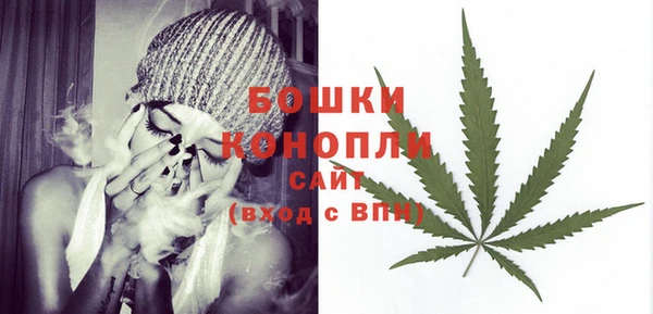 наркотики Бугульма
