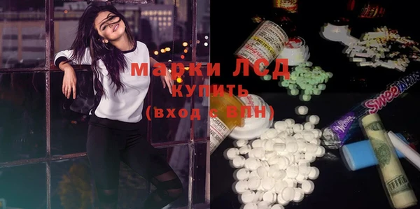 mix Бородино